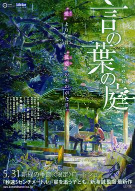 亚洲欧美精品一中文字幕