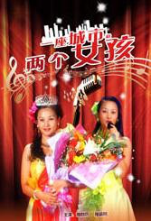 亚洲欧美精品一中文字幕